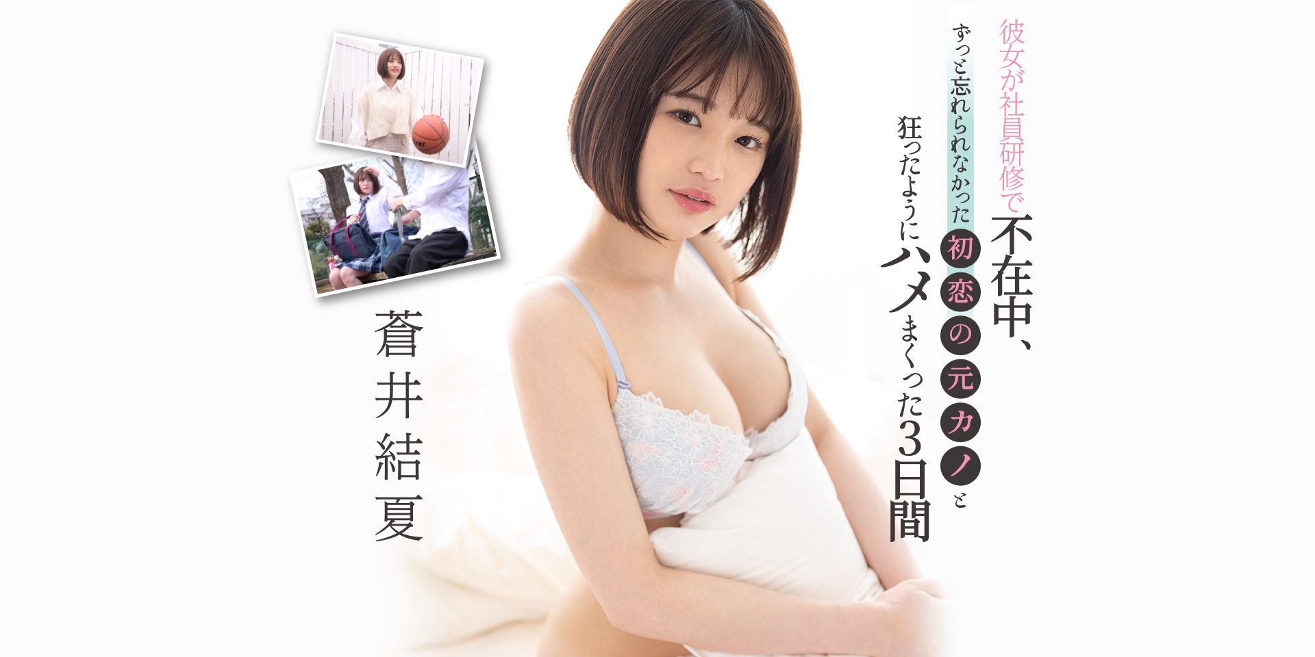 无码片商新货到！那位在Heyzo出鲍的石川さとみ(石川聪美)是？ 番号
