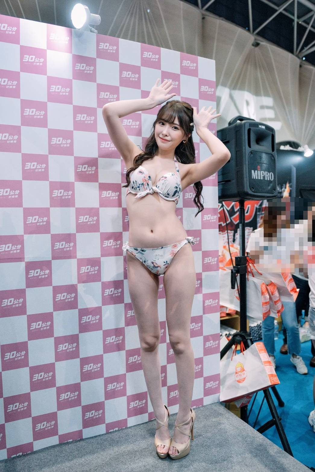 第一位金卡女优确认？TRE2023动得非常厉害！ 番号