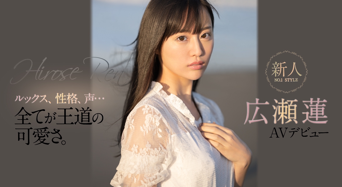 (FC2-PPV-3361931)哪泥？IP出道的超完美G奶被无码卖家捕获了？！ 番号