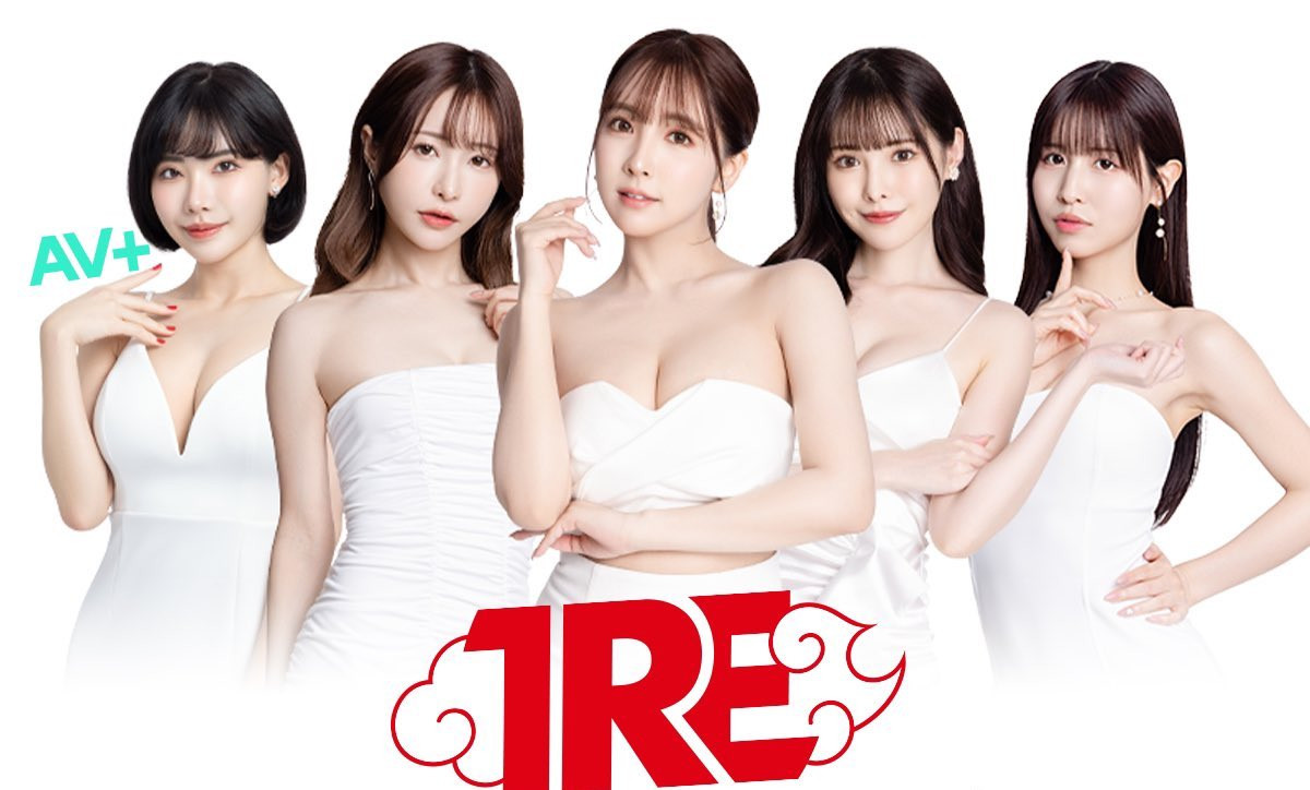TRE完全攻略！这样互动不踩雷！ 番号