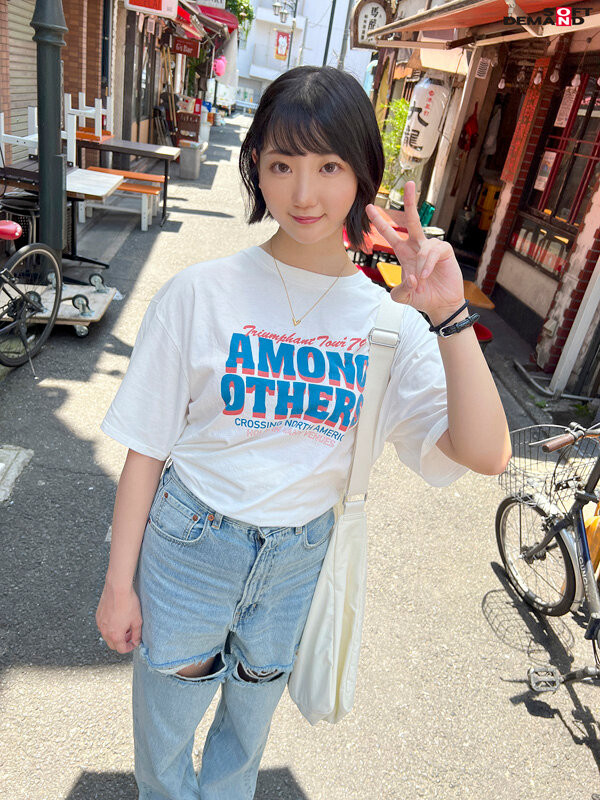 那位在居酒屋打工的名器美少女竟然是被无码卖家捕获的她！ 番号